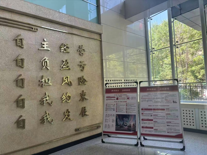 91f2eb52f746b8895e351d6963dbd9d