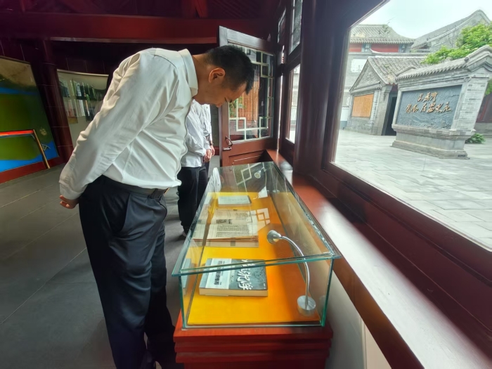 微信图片_20250523182048