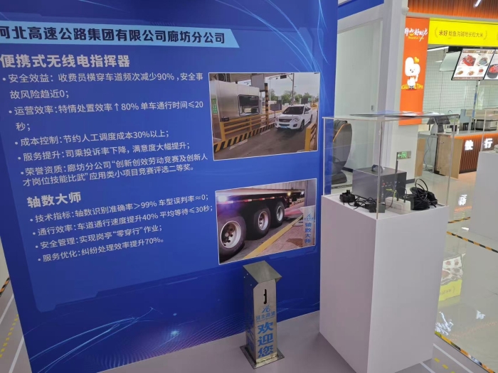 6c50c1169be69850851292e61418dc5