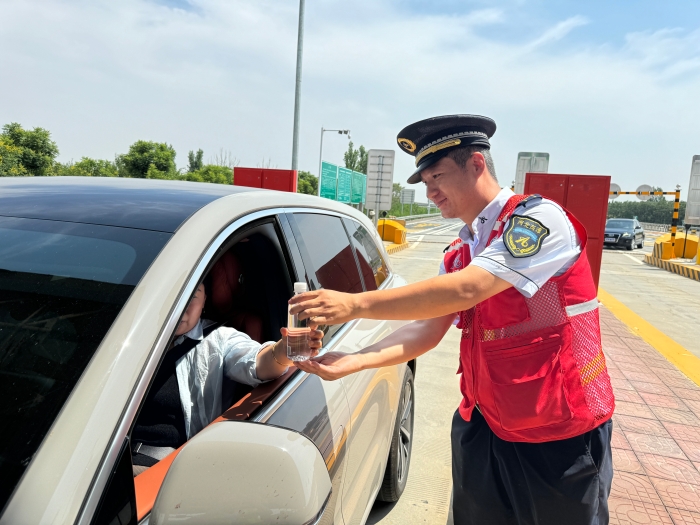 微信图片_20250624101716