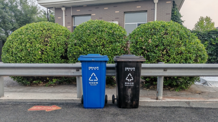 微信图片_20250624082248