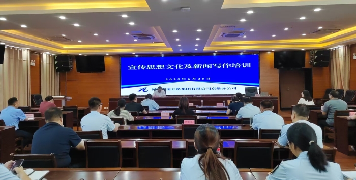 微信图片_20250625171211