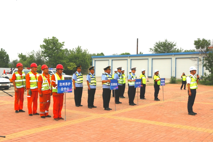 微信图片_20250627150948