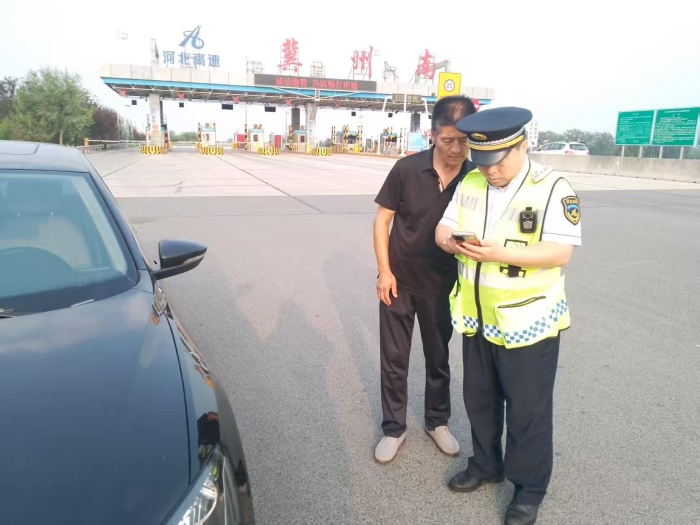 微信图片_20250701155303