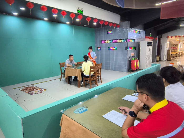 餐厅2
