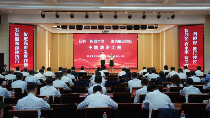 微信图片_20250929180252_3_525