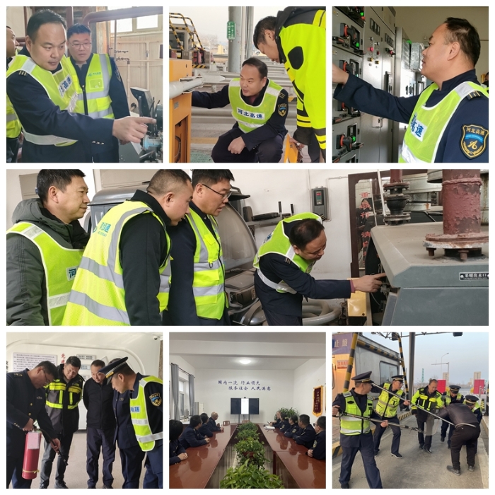 光影魔术手拼图