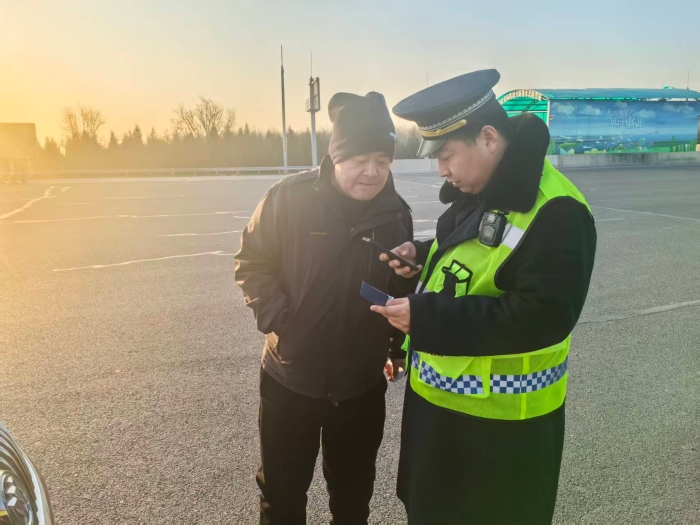 微信图片_20260119111911