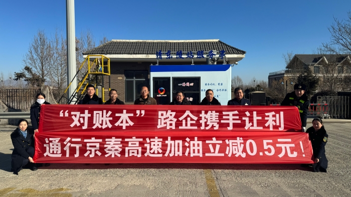 C:\Users\lenovo91\Desktop\油惠1