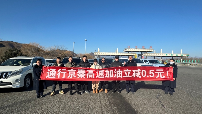 C:\Users\lenovo91\Desktop\油惠3