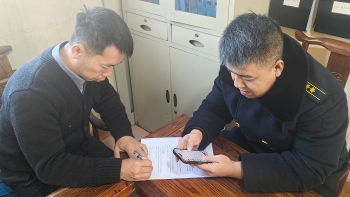 微信图片_20251222102344_146_328