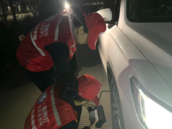 微信图片_20260122172615_3017_187