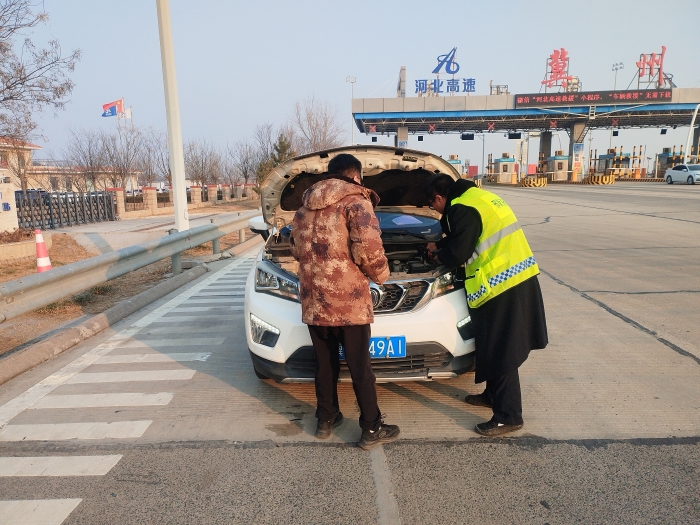 微信图片_20260127084618_1947_179