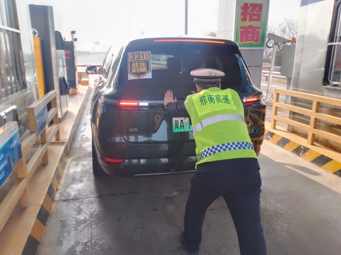 微信图片_20260127084313_1943_179