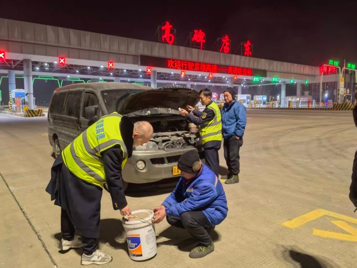 微信图片_20260127094010_116_875