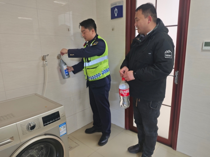 微信图片_20260128161837_3114_187