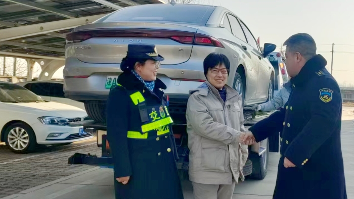 微信图片_20260127163507_246_254