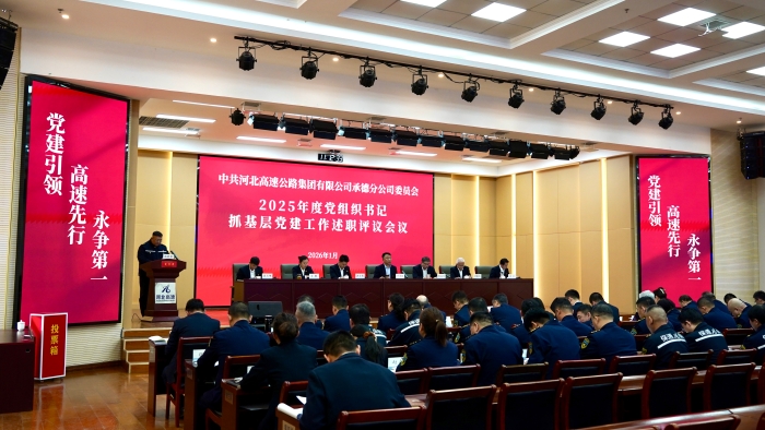 微信图片_20260202153346_49_1048