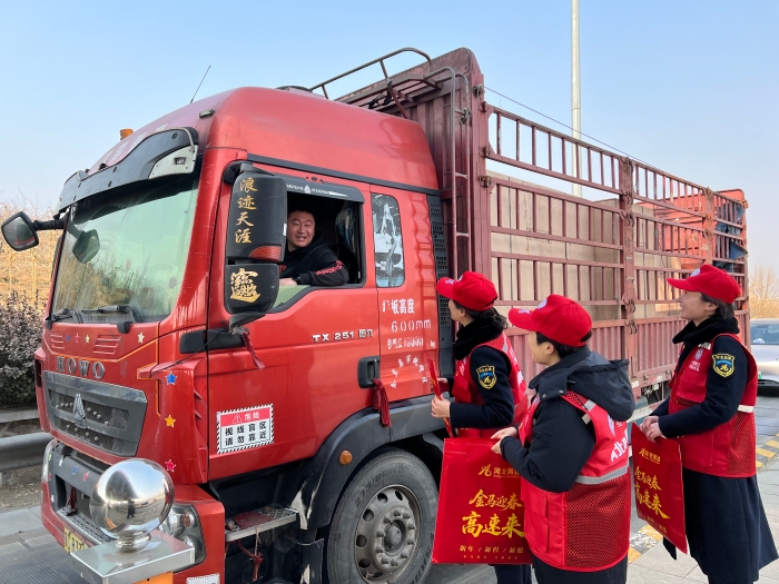 微信图片_20260213094641_53_1233