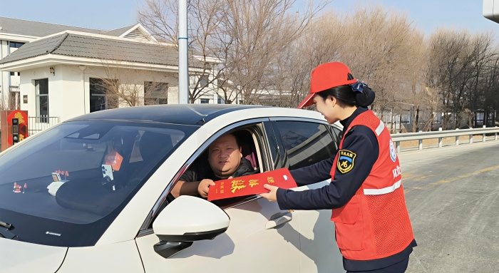 f:\Users\Administrator\Desktop\2.13（志愿服务）\9e982f4bdce73ade59e9cc19891a1b2d