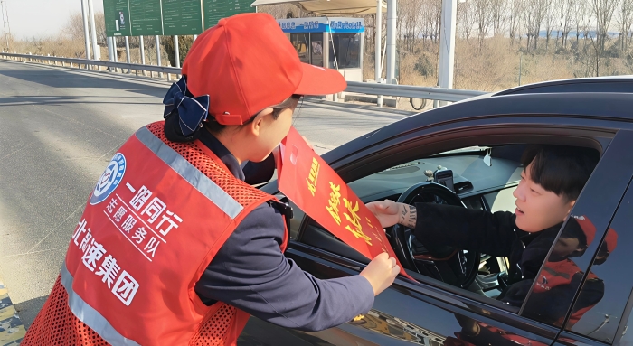 f:\Users\Administrator\Desktop\2.13（志愿服务）\d830d65f2bbdcfa18e8c407950ada4d4