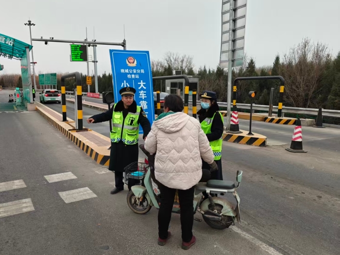 微信图片_20260224090846_2073_179