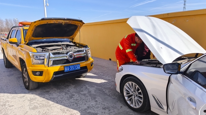 微信图片_20260228094638_553_161