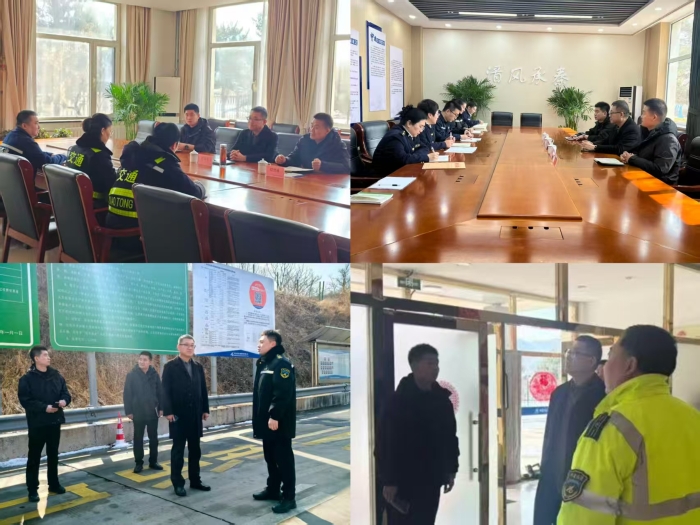 微信图片_20260228111810_506_223