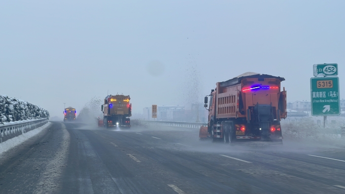 微信图片_20260302121032_302_409