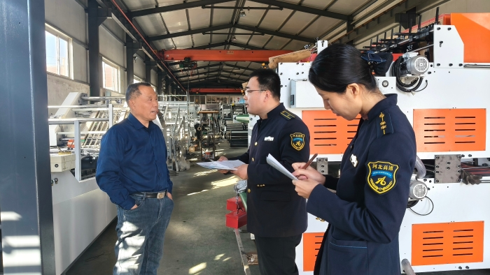 bee6d4c884070c369cf2679737522770