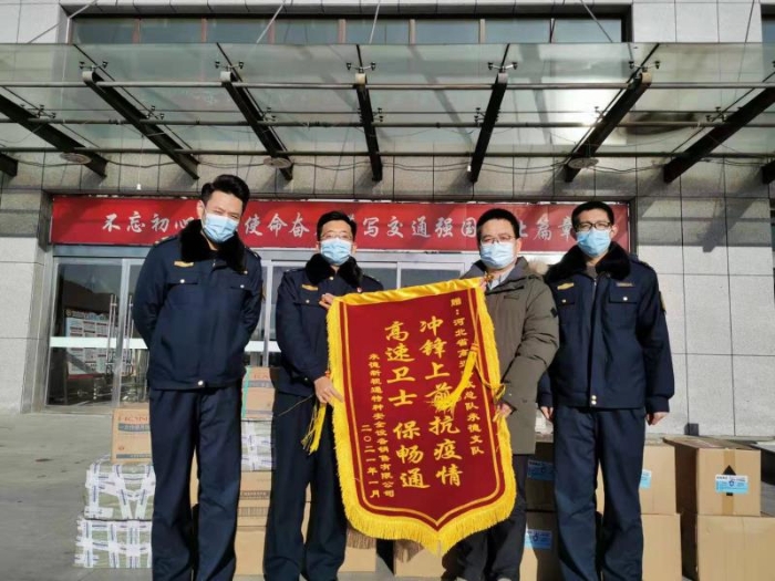 b5084dcf229105a8d936076ae8ac0de