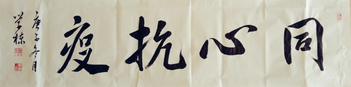 3ec139dec1be3fd316f28b084bd4ef3