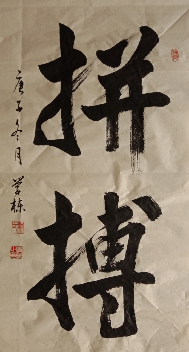 2abe0db9c60152fe8ad7d70df5e115d