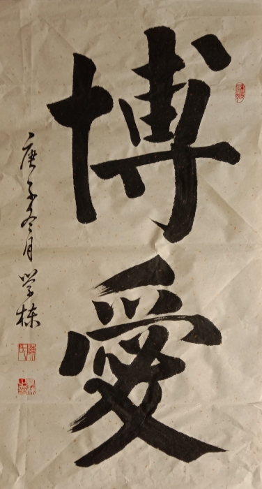 9758d1ae9ddb426597ec4003fcdf89c