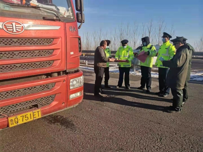 IMG_7641(20210131-083412)