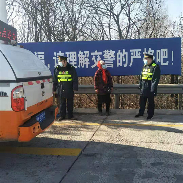 微信图片_20210202122826