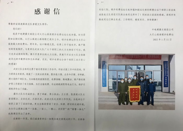 05b10add14da305af985f6002504d3c