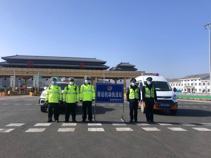 1青银支队武安大队