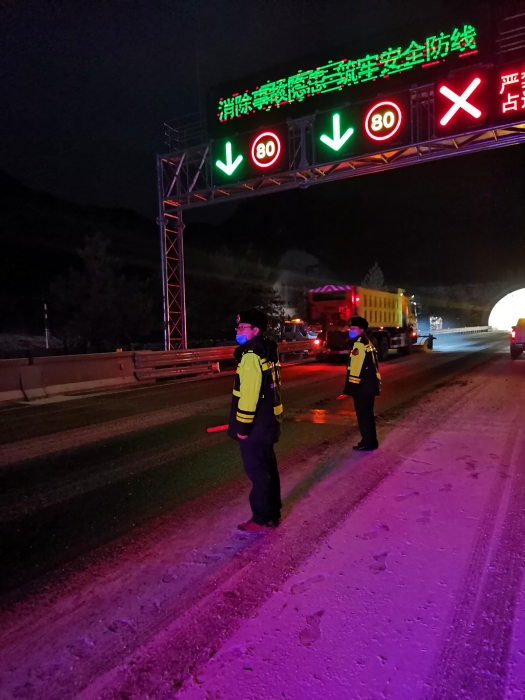 3京张支队赤城大队雪中保畅