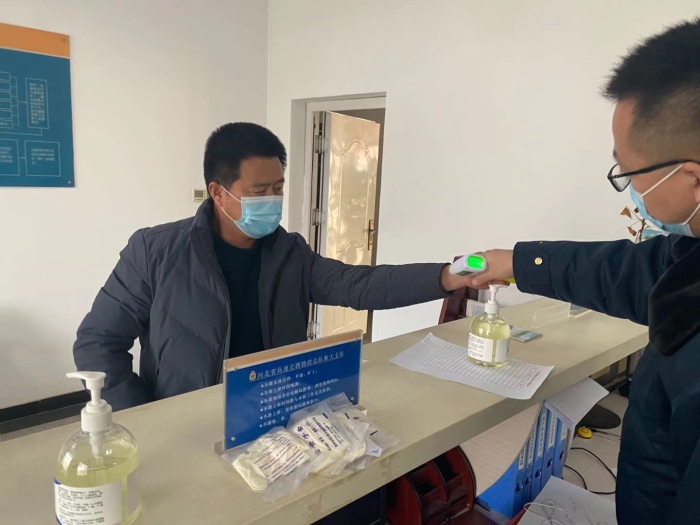 微信图片_20210204201459