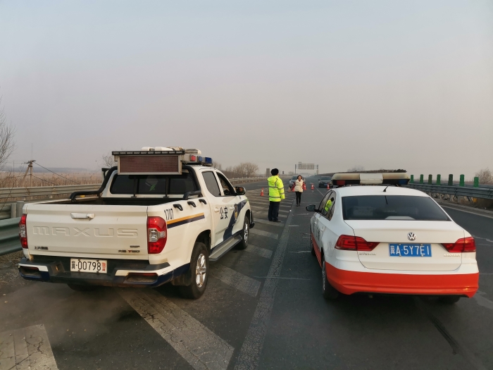 微信图片_20210212145922