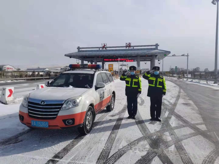 QQ图片20210214145713