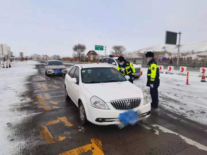 QQ图片20210214145720