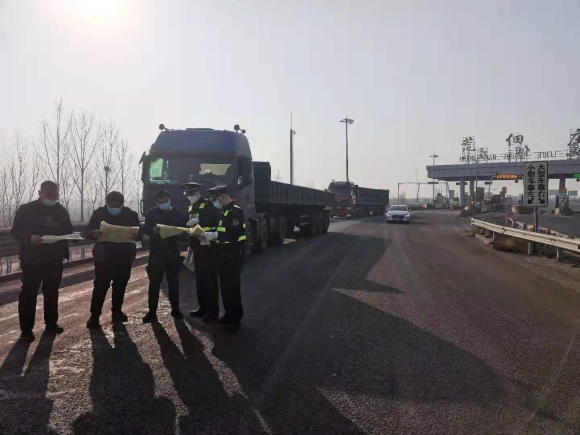 微信图片_20210220082655