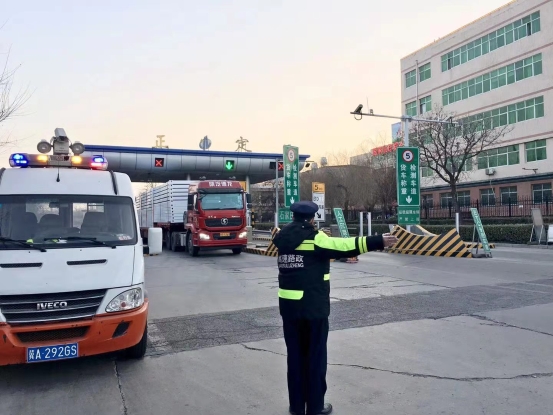 微信图片_20210221181926