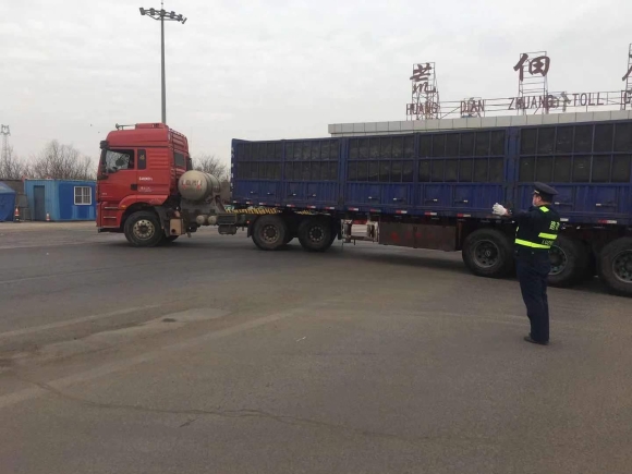 微信图片_20210224142115