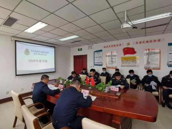 微信图片_20210304084632