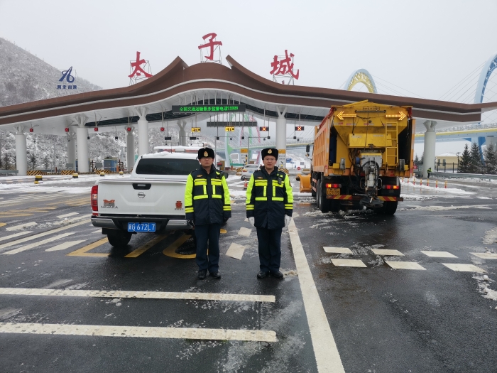 7873bf4594cb7464d81c6a1f3675275