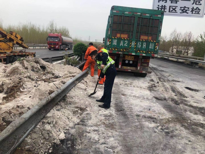 mmexport1617346623700