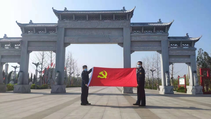 mmexport1617500494904